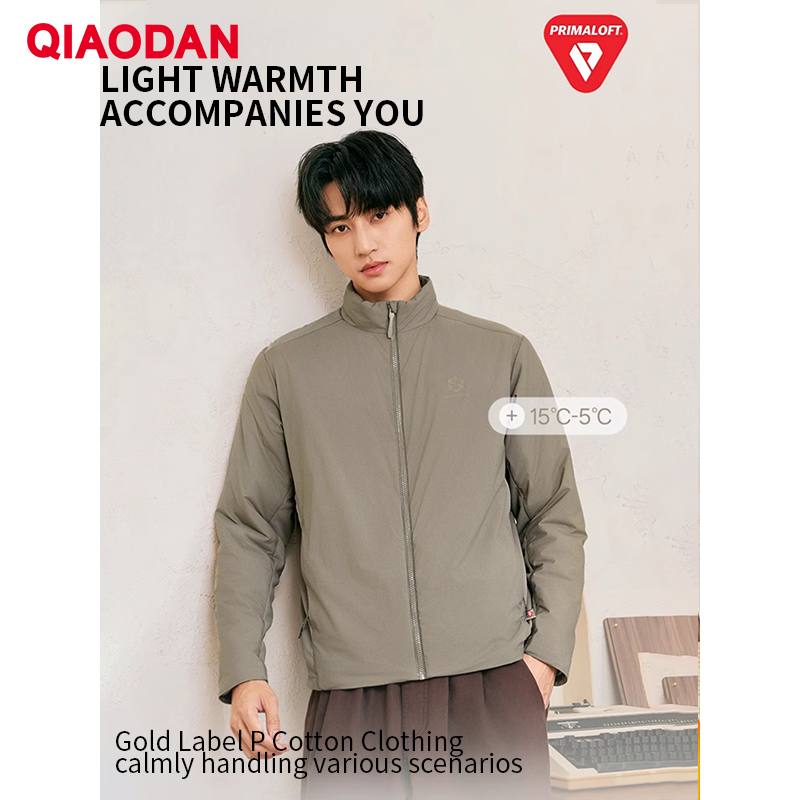 Outdoor Sport Winter Jacket - QIAODAN Homens Jaqueta Acolchoada de Algodão