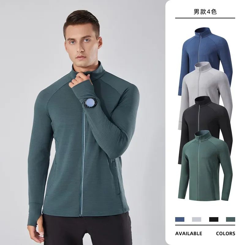 Jaquetas de treinamento de cor - Outdoor Sport Winter Jacket avaliação e preço