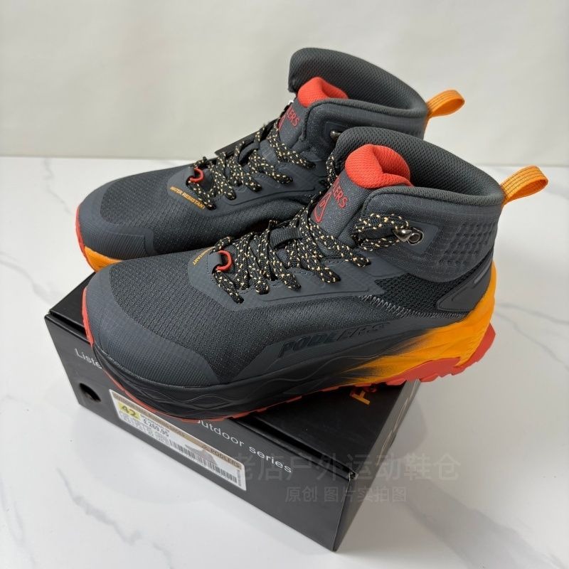 Botas de Montanha Confortáveis - Climbing Shoe Beginner avaliação e preço