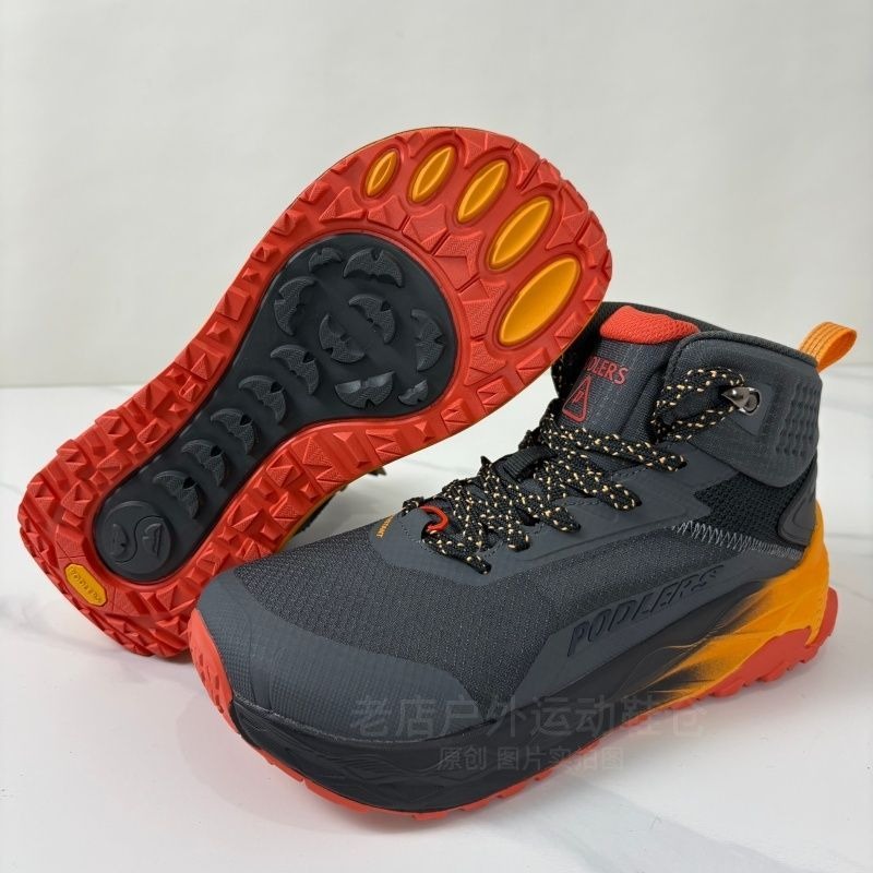 Botas de Montanha Confortáveis - Climbing Shoe Beginner avaliação e preço