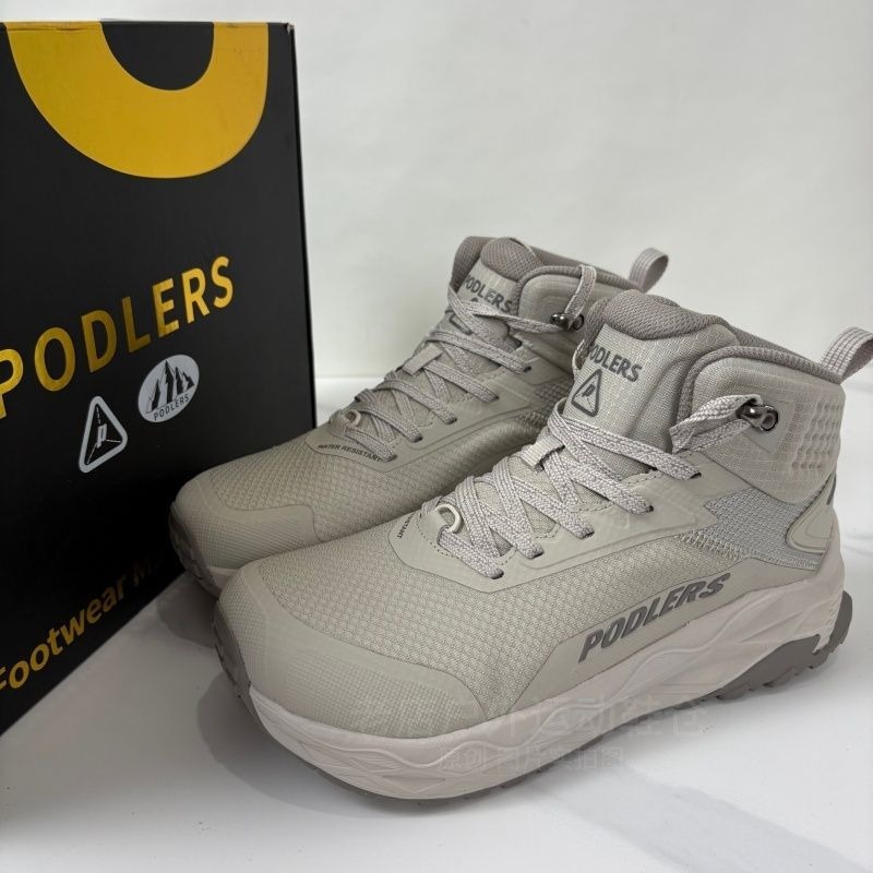 Botas de Montanha Confortáveis - Climbing Shoe Beginner avaliação e preço