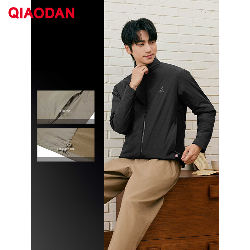 QIAODAN Homens Jaqueta Acolcho - Outdoor Sport Winter Jacket avaliação e preço