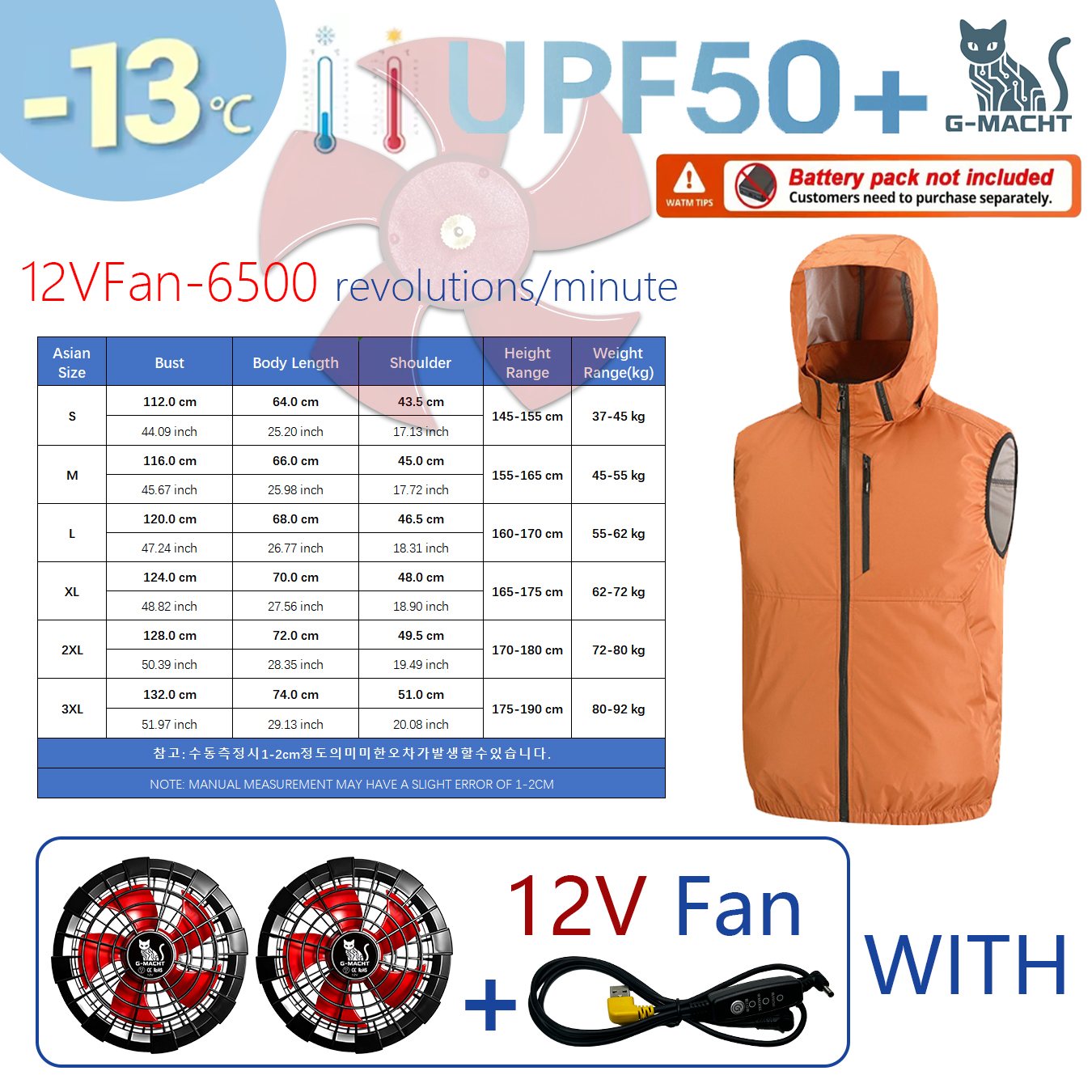 Colete/Jaqueta Corta-Vento Esp - Outdoor Sport Brand Jacket avaliação e preço