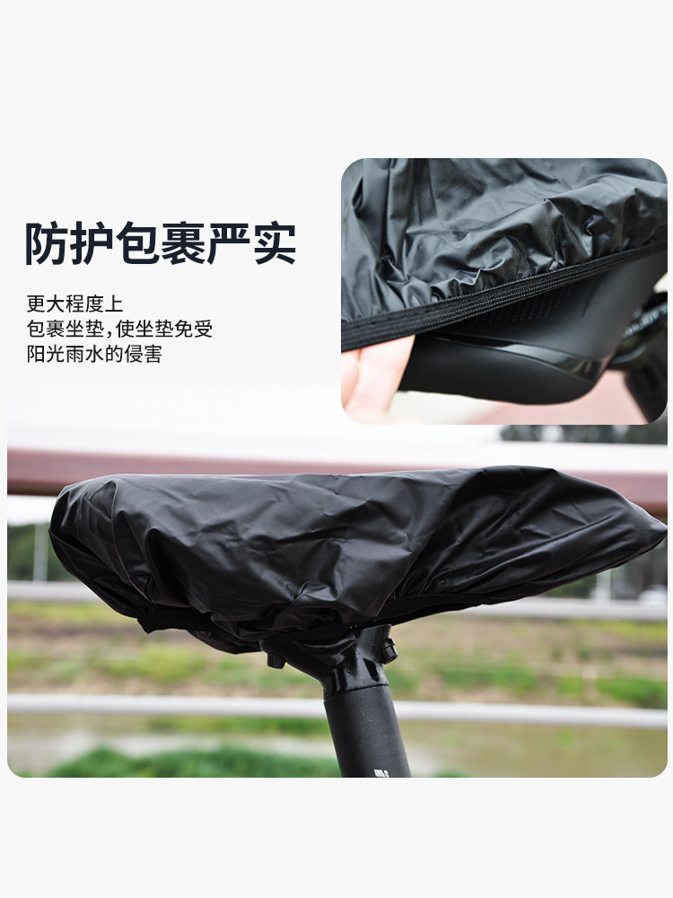 Capa de Assento de Bicicleta I - Outdoor Sport Activity avaliação e preço