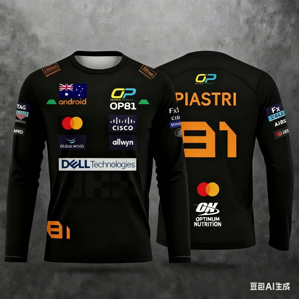 Camisa de Corrida Norris No.4  - Outdoor Sportswear avaliação e preço
